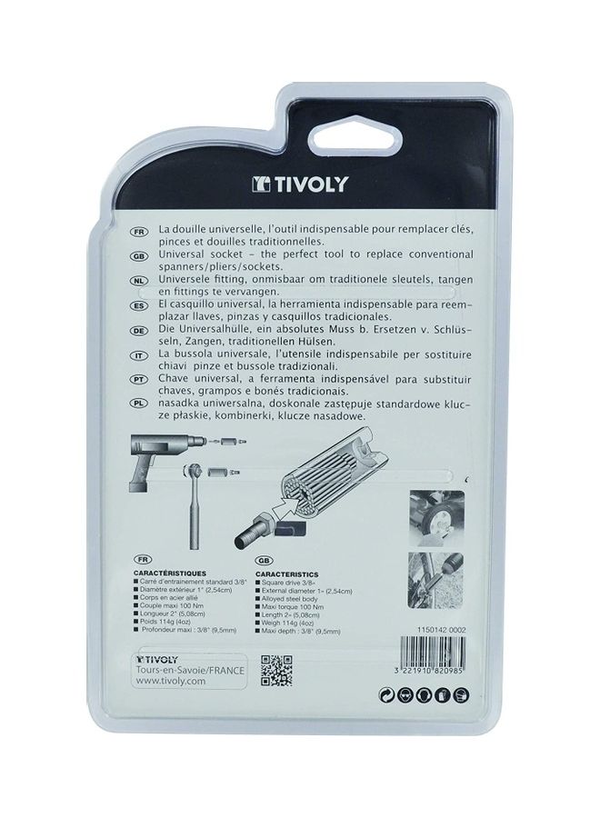 Universal Socket Wrench Silver/Black