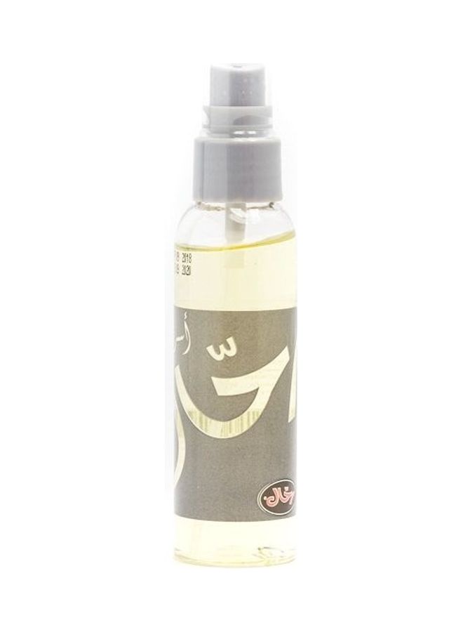 Rahal Car Air Freshener Spray