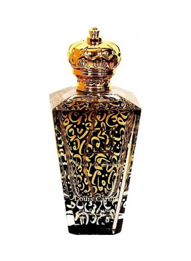 عطر مسك الصبايا EDP 100ملليلتر - v1618459133/N46562174A_2