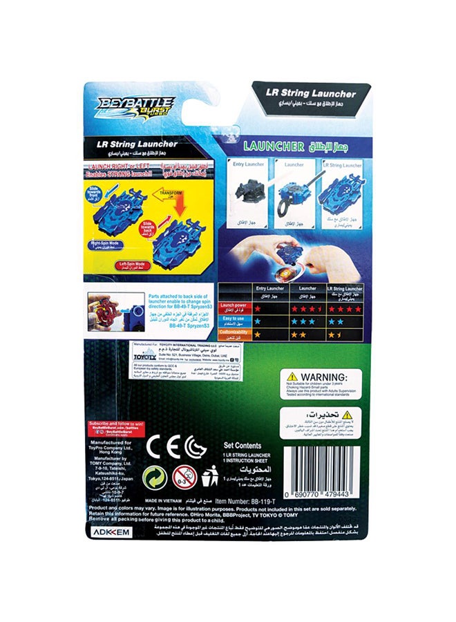 BEYBATTLE BURST - Beybattle - String Launcher Blue 4.44x12.7x20.3cm - Image 1