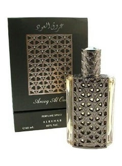 بخاخ عطر عود عروق 60ملليلتر