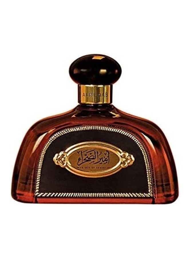 الرحاب بخاخ عطر برينس أوف ديزرت 100ملليلتر  - Image 1