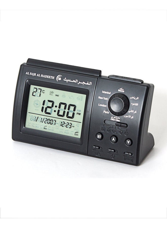 Al Fajr Al Hadeeth - Alarm Desk Digital Clock Black - Image 1