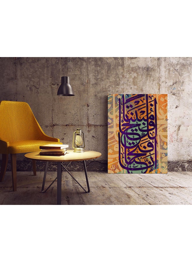 ملصق على لوح أشكال متعدد الألوان 50x30سم - Image 2