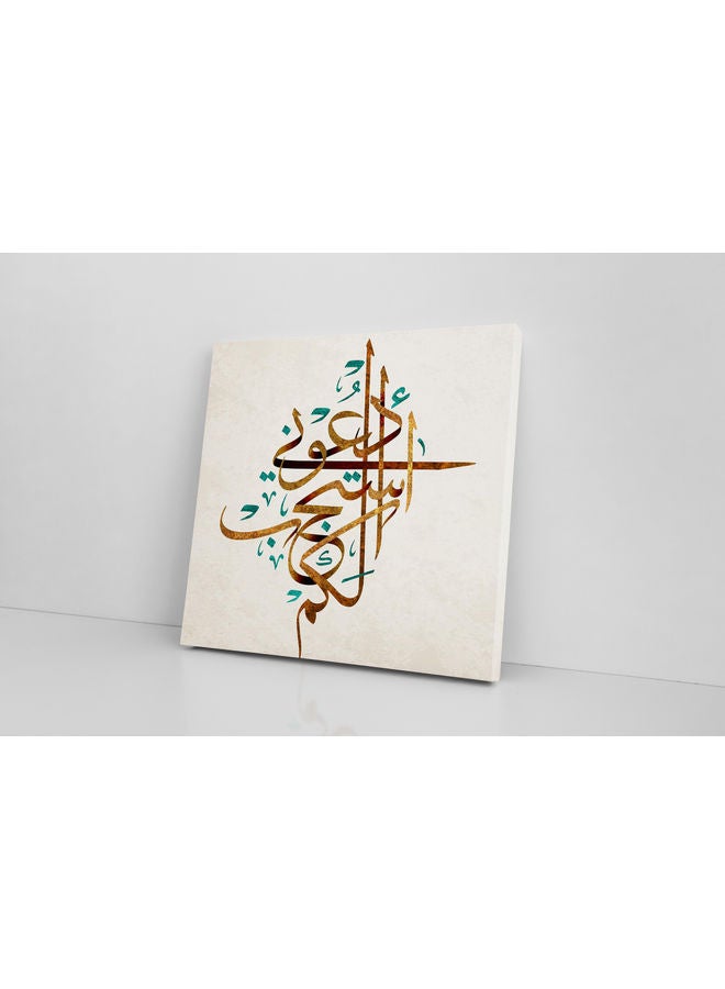 ملصق مطبوع عليه كلمة Formboard متعدد الألوان 50x30سم - Image 1