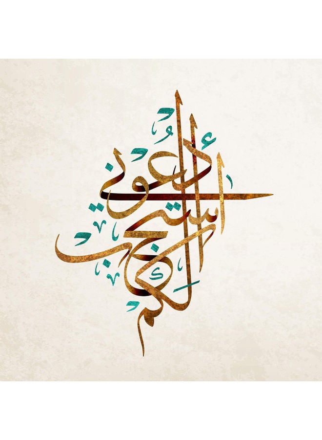 ملصق مطبوع عليه كلمة Formboard متعدد الألوان 50x30سم - Image 3