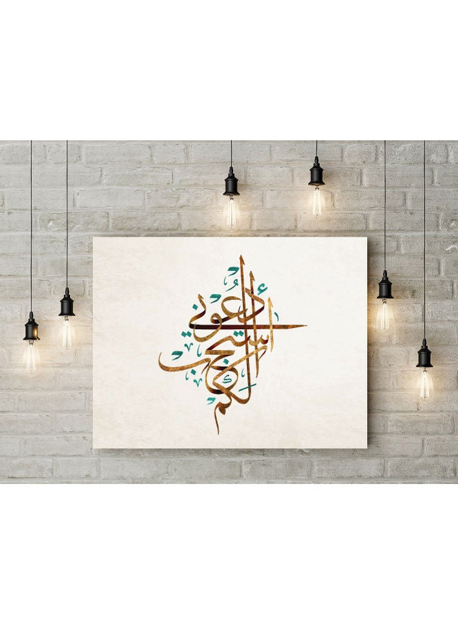 ملصق مطبوع عليه كلمة Formboard متعدد الألوان 50x30سم - Image 2