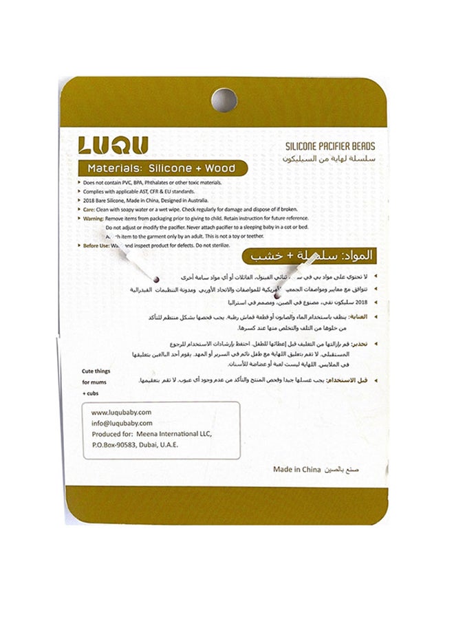 لوكو حامل لهاية سيليكون شكل حبات خرز من لوكو -وردي - Image 3