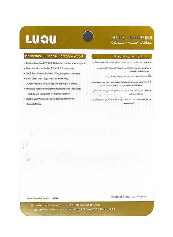 لوكو - عضاضة من السيليكون + الخشب من لوكو - دائرة - Image 1