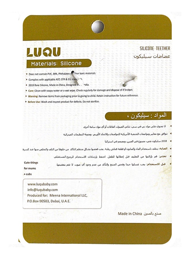 لوكو خشخيشة سيليكون - رؤوس - Image 3