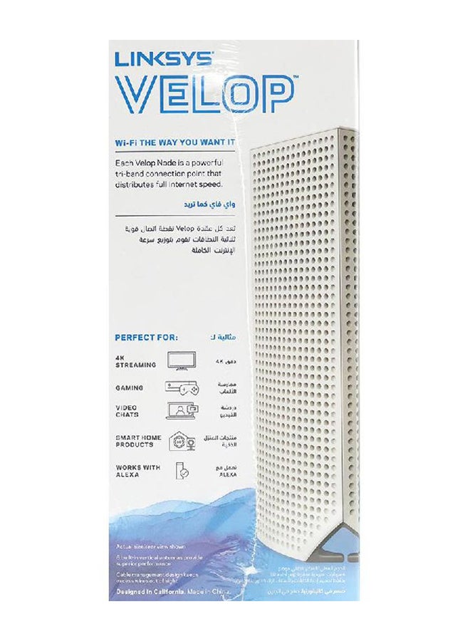 LINKSYS 3-Piece Velop Whole Home Mesh WiFi Router White - Image 3