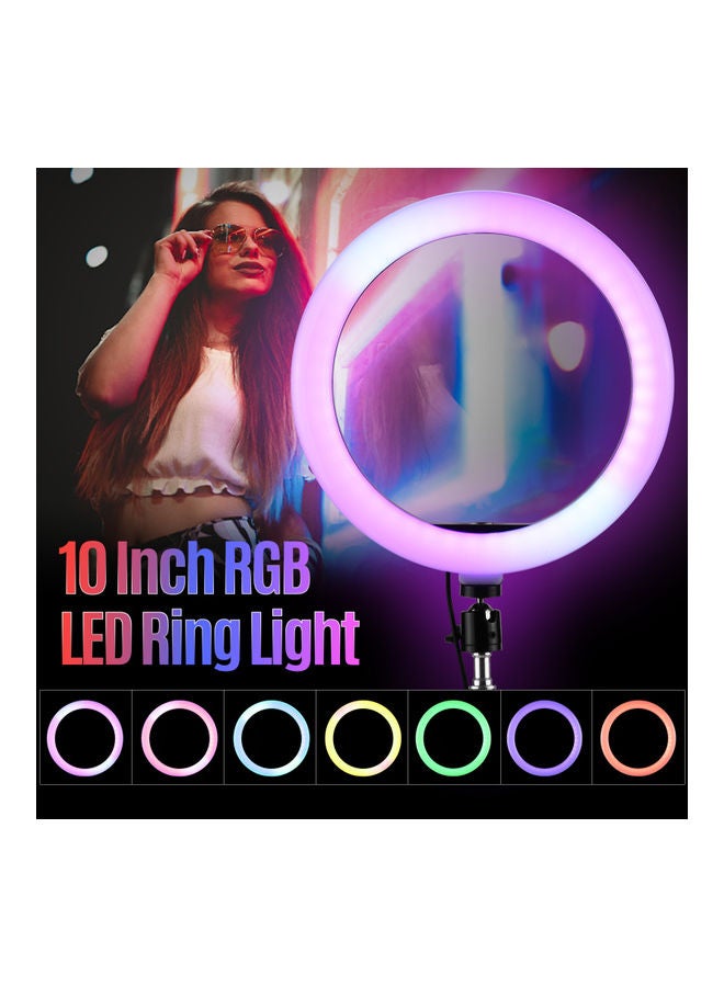 Generic - LED Photography Ring Light With Remote Control Multicolour - Image 1