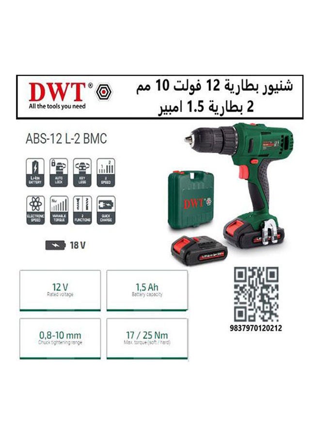 دوت بطارية مثقاب كهربائي 12 فولت 10 مم 1.5 أمبير أخضر  - Image 1