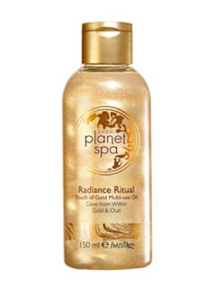 Planet Spa Radiance Ritual Touch of Gold Multi-Use Oil 150ml