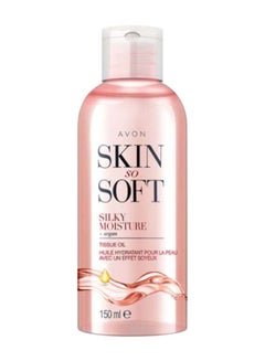 Skin So Soft Silky Moisture Tissue Oil 150ml