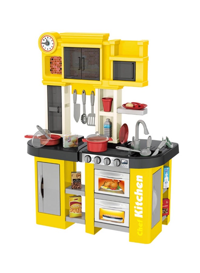 Chef Kitchen Role Play Set 72.5x60x33cm - v1618494006/N45945935A_1