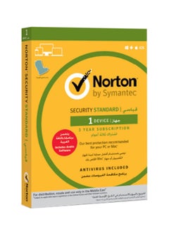 Security Standard - 1 Device/1 Year Yellow