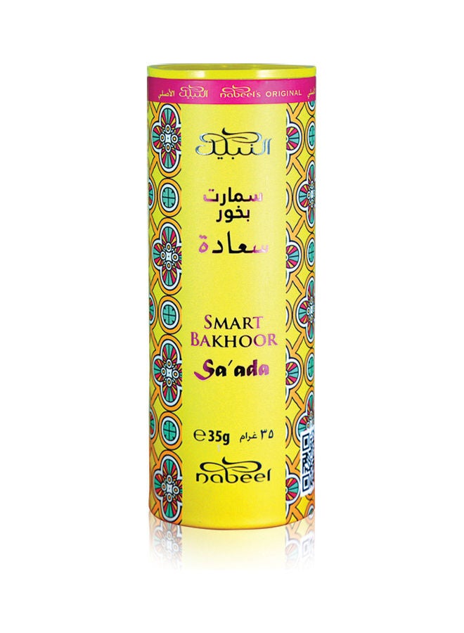 نبيل سمارت بخور سعادة 35جرام - Image 2