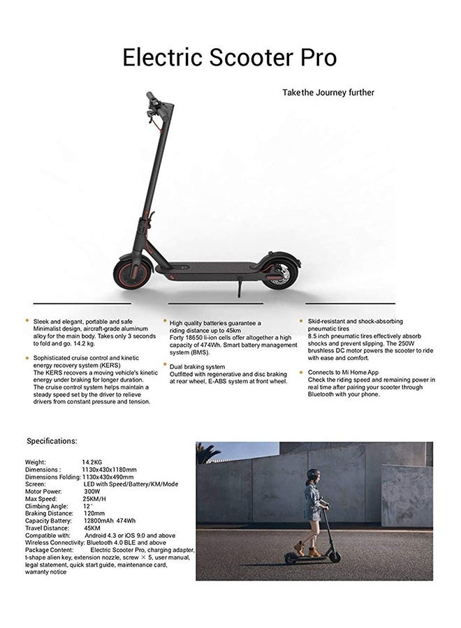 Cool Baby - Pro Electric Scooter With Digital Speedometer 110x15x52cm - Image 1