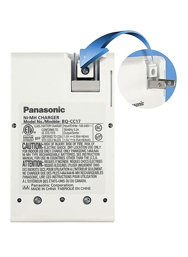 Panasonic 2000.0 mAh 3-Piece Individual Battery Charger And Rechargeable Battery Set White  - Image 4