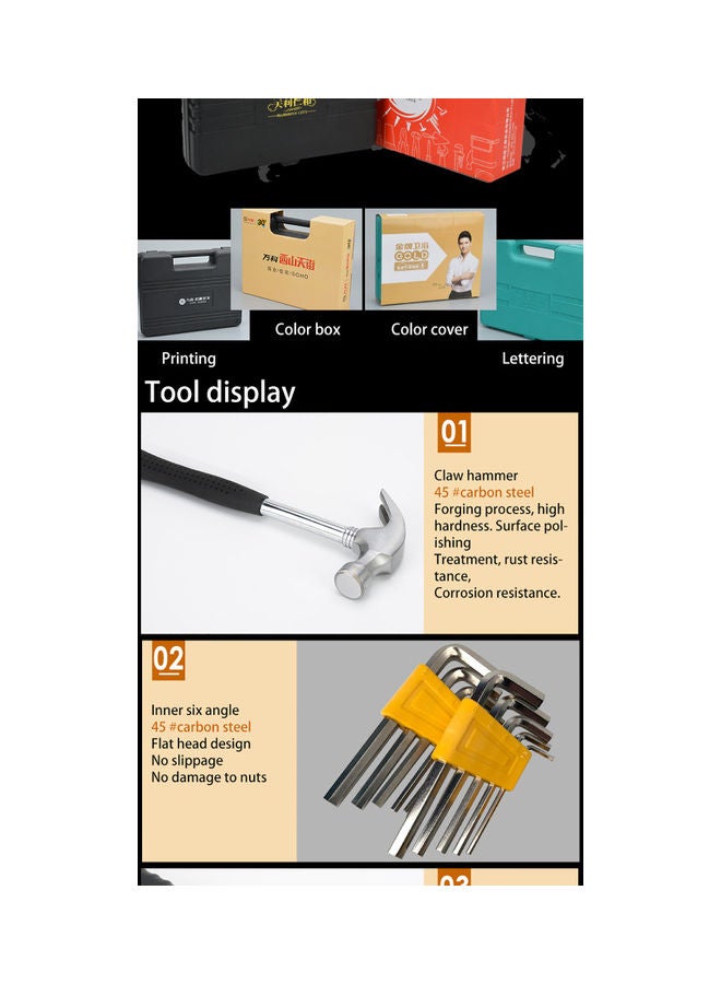 CM 13-Piece Vehicle Repair Tool Kit - Image 5