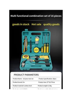 CM 16-Piece Vehicle Repair Tool Set  - Image 3