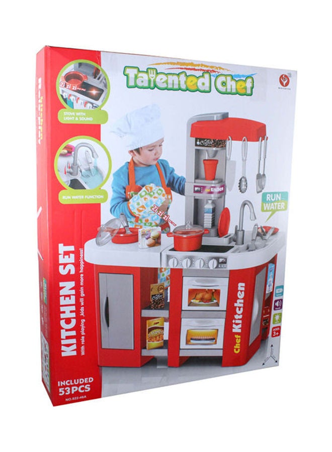 طقم أدوات مطبخ