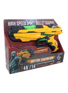 High Speed Soft Bullet Gun