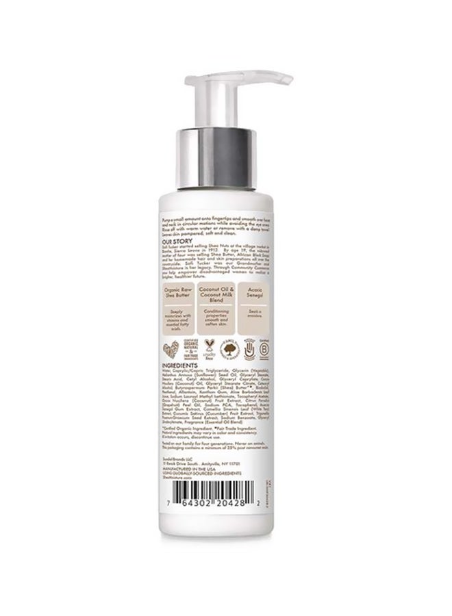 Coconut Oil Daily Hydration Face Milk Cleanser White