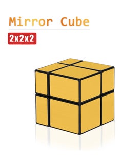 Durable Design and Anti-Pop Technology Mirror Cube 2x2x2
