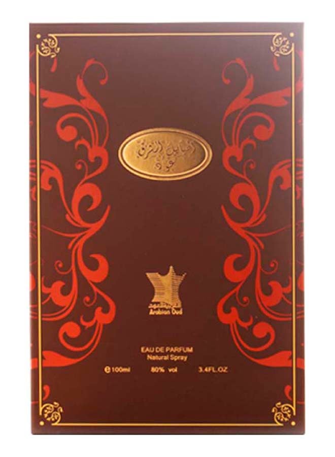 عود أسيل الشرق 100ملليلتر
