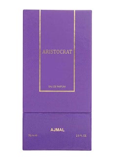 اجمل ماء عطر أرستقراط 75ملليلتر  - Image 2