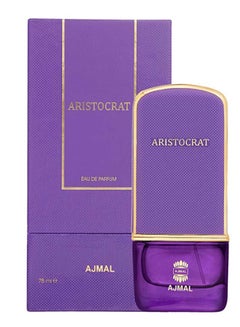 اجمل ماء عطر أرستقراط 75ملليلتر  - Image 4