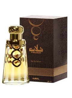اجمل ماء عطر خلاب 50ملليلتر  - Image 2