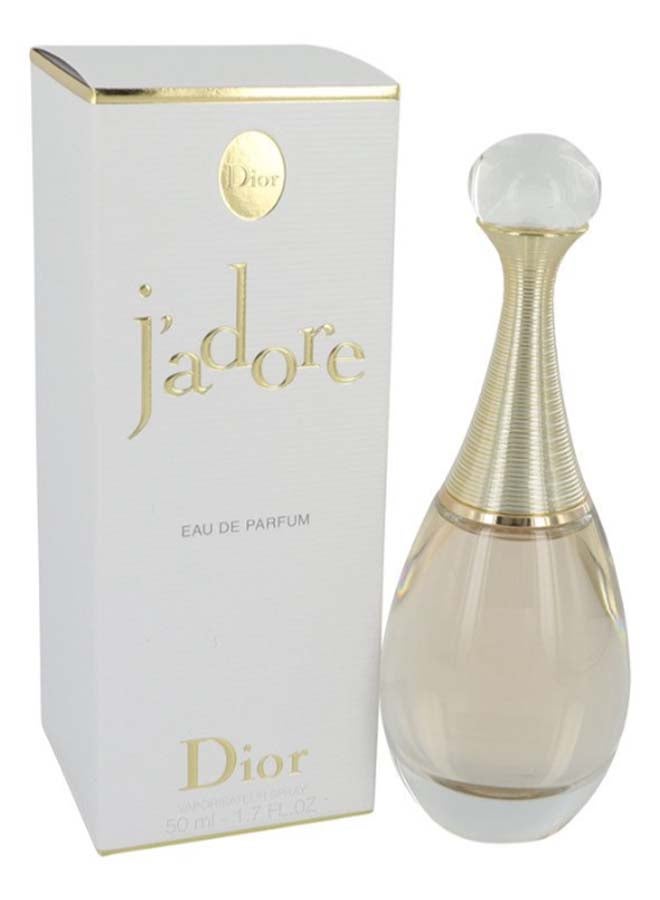 ديور - عطر كريستيان ديور للنساء 50ملليلتر - Image 1