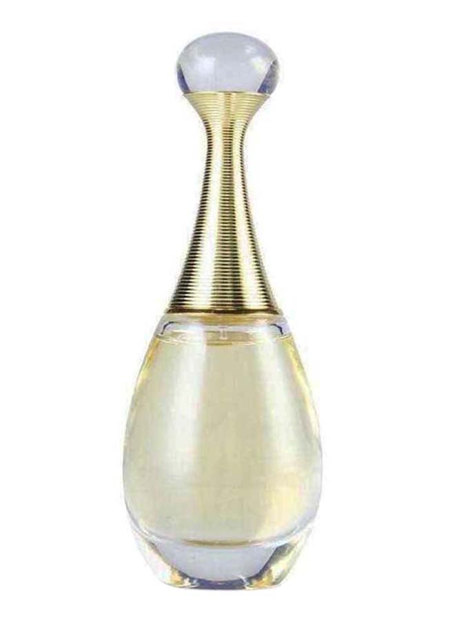 ديور - عطر كريستيان ديور للنساء 50ملليلتر - Image 1
