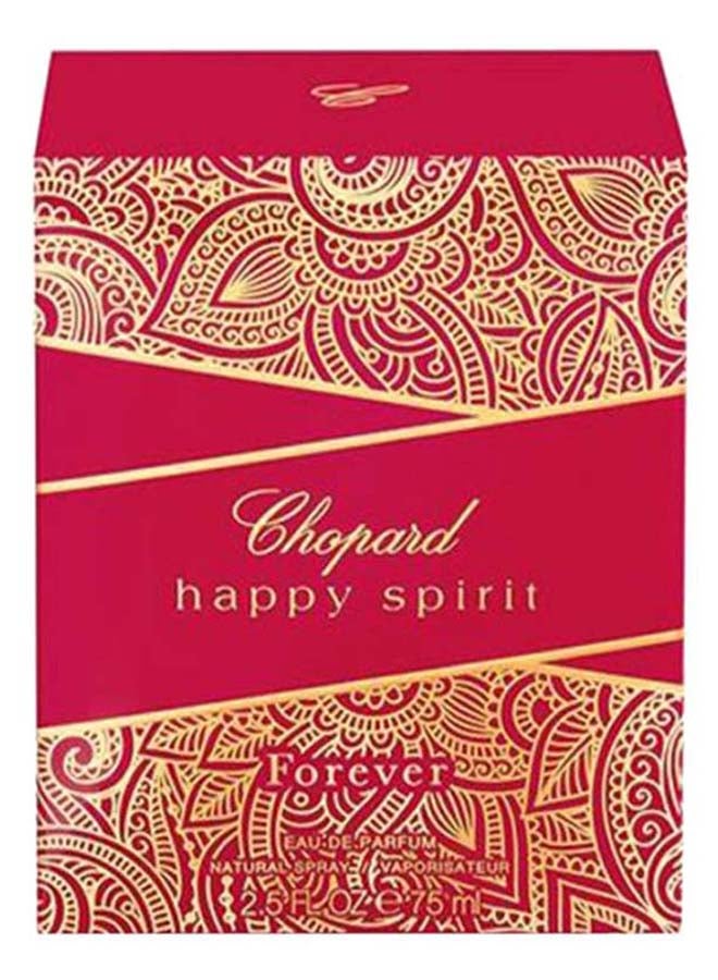 شوبارد مجموعة من قطعتين EDP هابي سبيريت فوريفر 75 مل 150ملليلتر - Image 4