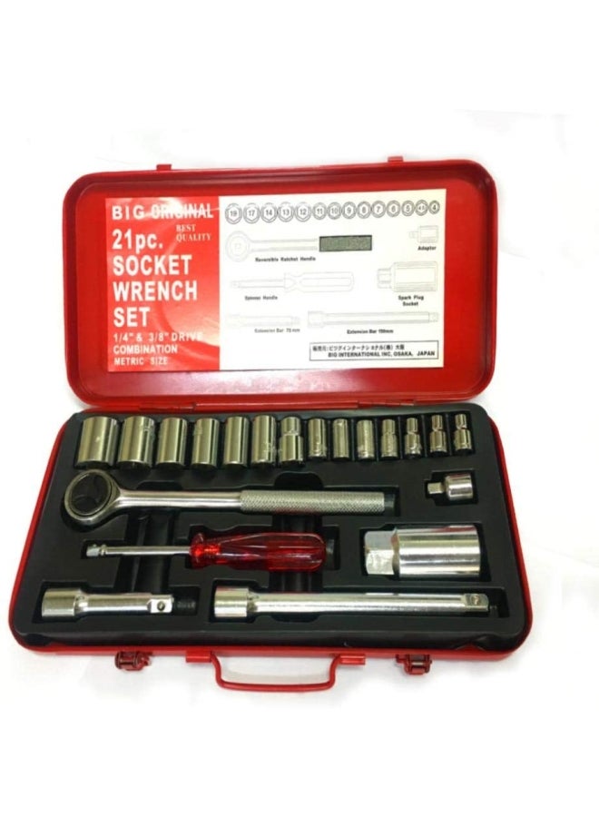 21 Piece High Quality Wrench And Spanner Set