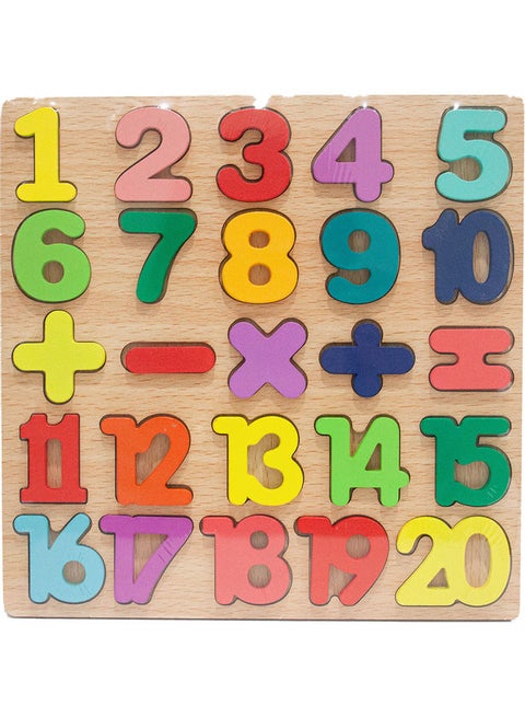 25-Piece Early Education Numbers Jigsaw Puzzle Set With Base Board