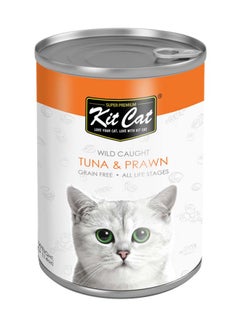 Kit Cat Wild Caught Tuna with Prawn Multicolour 400grams 