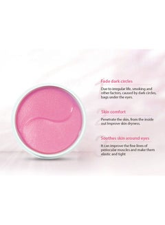 Mond'sub Hydrating And Tender Sakura Crystal Hydrogel Eye Mask -  60 Pieces 1.9grams  - Image 3
