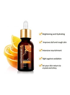 Mond'sub Vitamin C Brightening Lifting Facial Serum 30ml  - Image 2