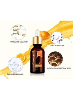 Mond'sub Vitamin C Brightening Lifting Facial Serum 30ml  - Image 5