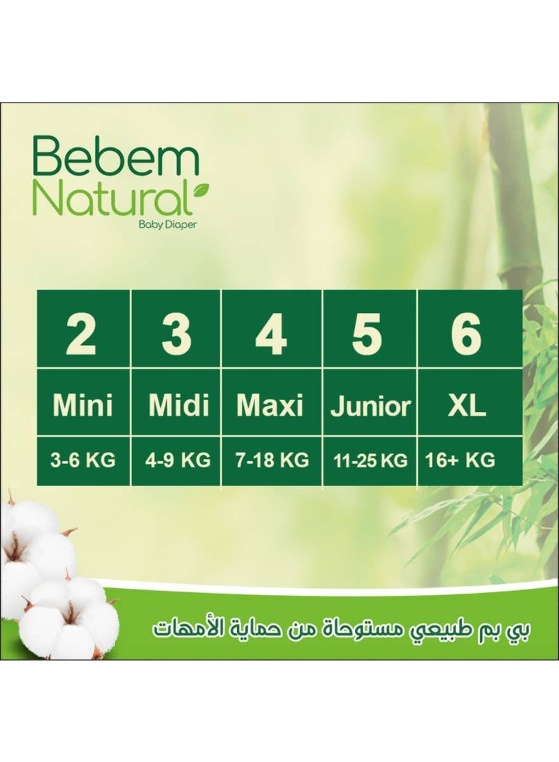 بيبيم عبوة حفاضات أطفال جونيور ناتشورال مقاس 5، لوزن 11-25 كجم مكوّنة من 28 قطعة  - Image 3