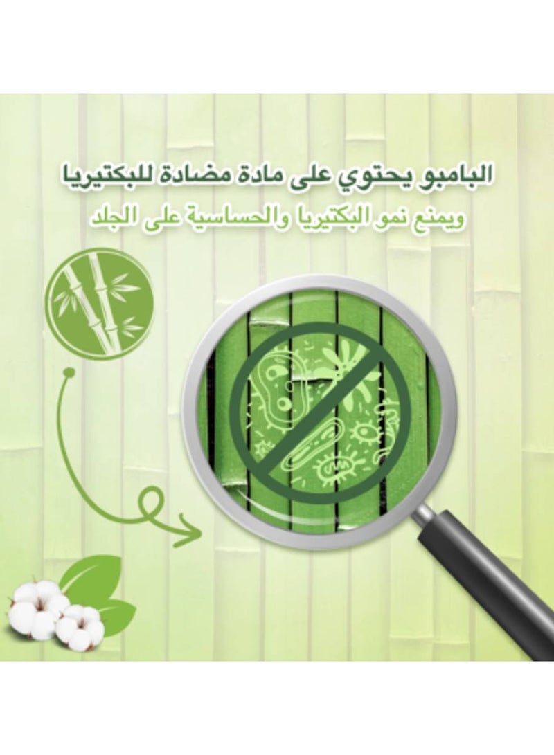 بيبيم 32 قطعة حفاضات ميدي ناتشورال كلوتس مقاس 3 توأم 6-11 كجم  - Image 5
