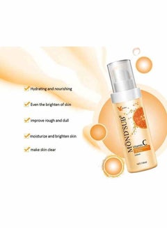 Mond'sub Vitamin C Daily Moisturizing Lotion 110ml  - Image 4