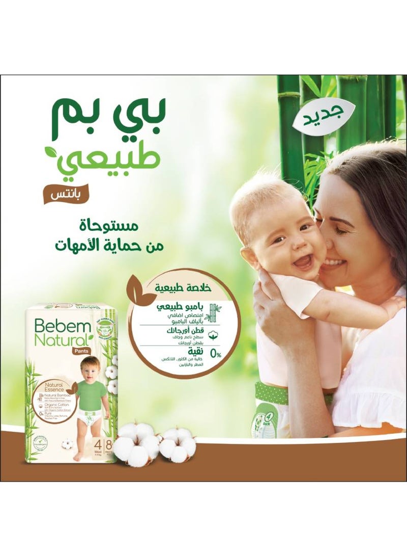 Bebem - 32-Piece Maxi Natural Pants Diaper Size 4 Twin 9-14 Kg - Image 1
