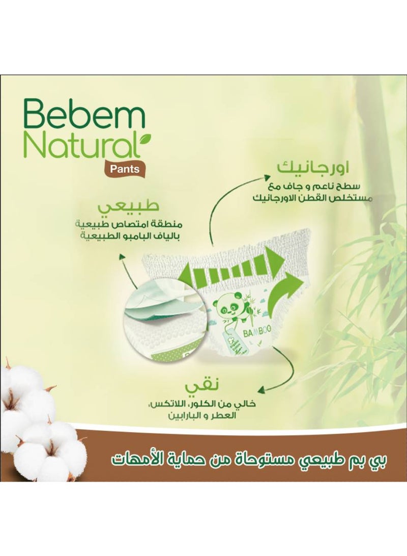 Bebem - 32-Piece Maxi Natural Pants Diaper Size 4 Twin 9-14 Kg - Image 1
