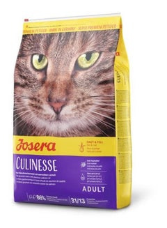 JOSERA Culinesse Urinary Care-Hair  Skin-Hair Ball Adult Cat Dry Food Multicolour 2kg 