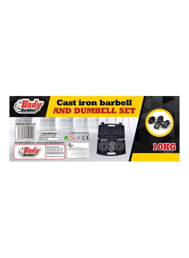 Body Builder Cast Iron Barbell And Dumbell Set 10kg - Image 1